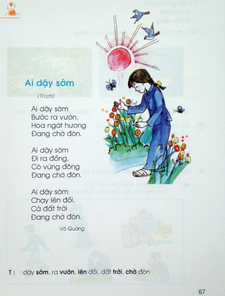 Bài thơ Ai dậy sớm (Võ Quảng): Ai dậy sớm, Bước ra vườn