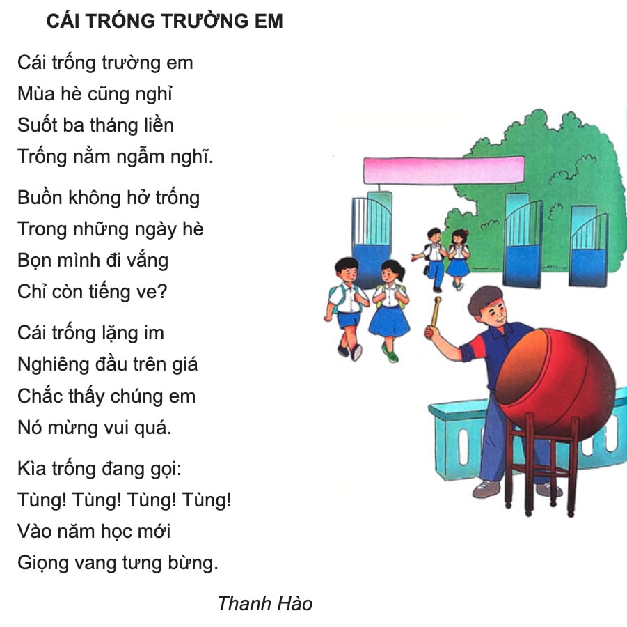 Cái trống trường em | Bài thơ Cái trống trường em (SGK Tiếng Việt 2)