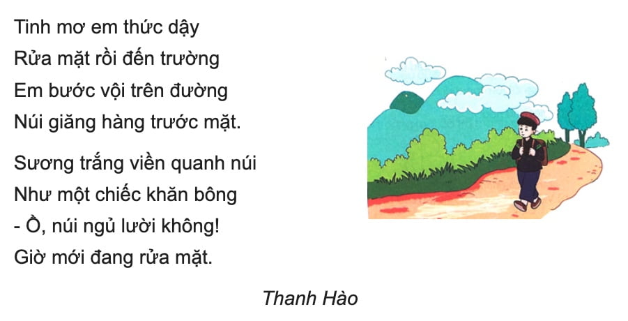 Đến trường | Bài thơ Đến trường (SGK Tiếng Việt lớp 2, CD)