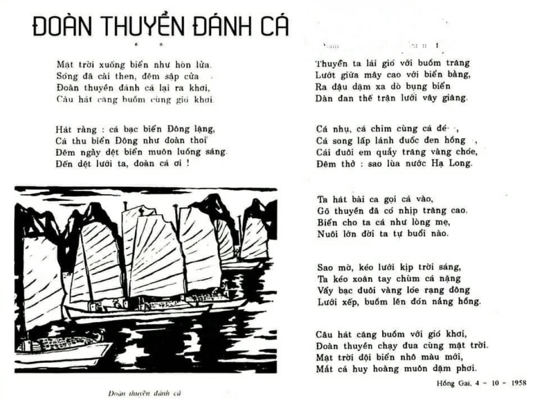 Đoàn thuyền đánh cá | Bài thơ Đoàn thuyền đánh cá (h2)