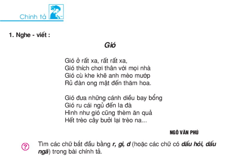 Bài thơ Gió (Ngô Văn Phú) (SGK Tiếng Việt 2)