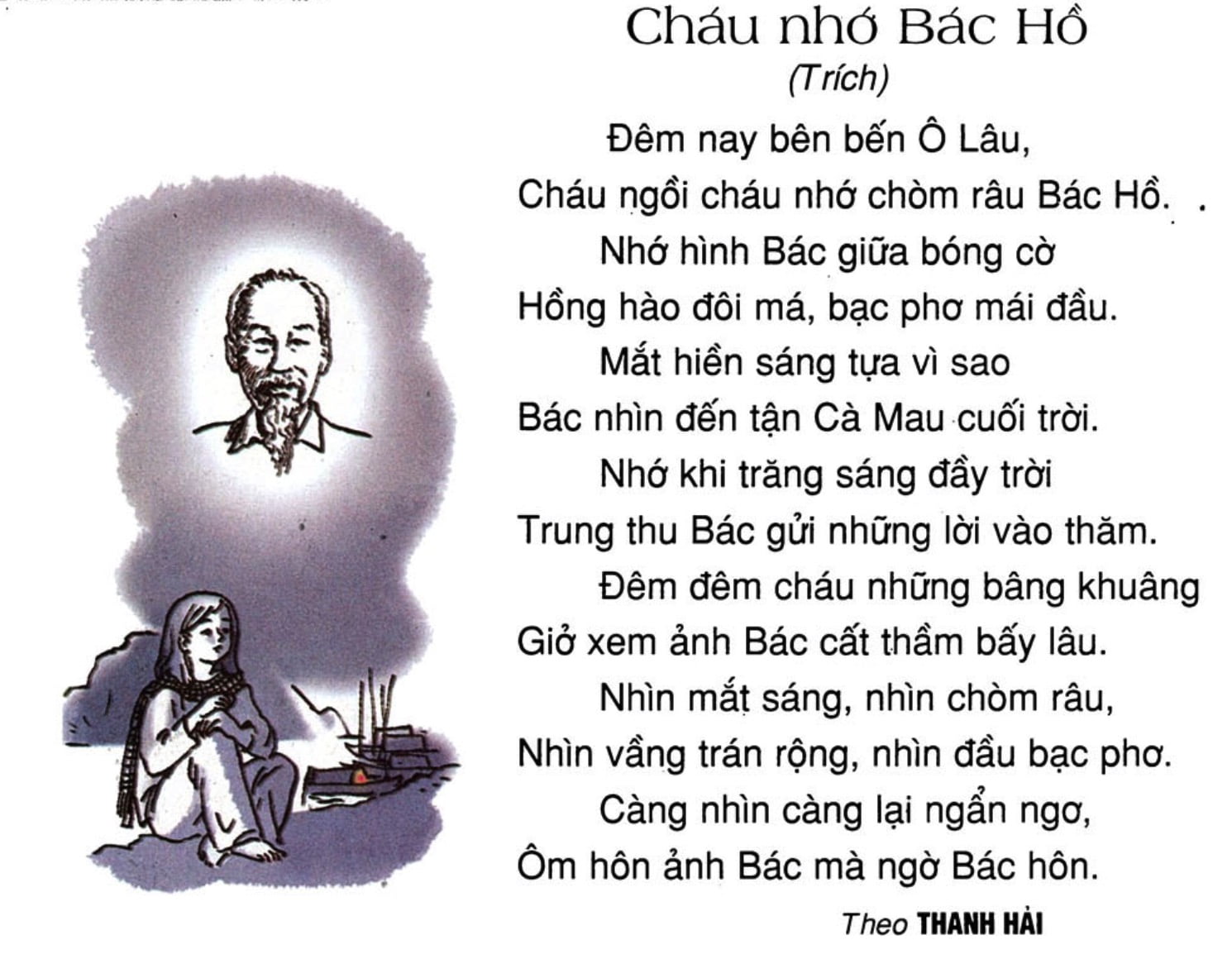 Cháu nhớ Bác Hồ | Bài thơ Cháu nhớ Bác Hồ (Thanh Hải)
