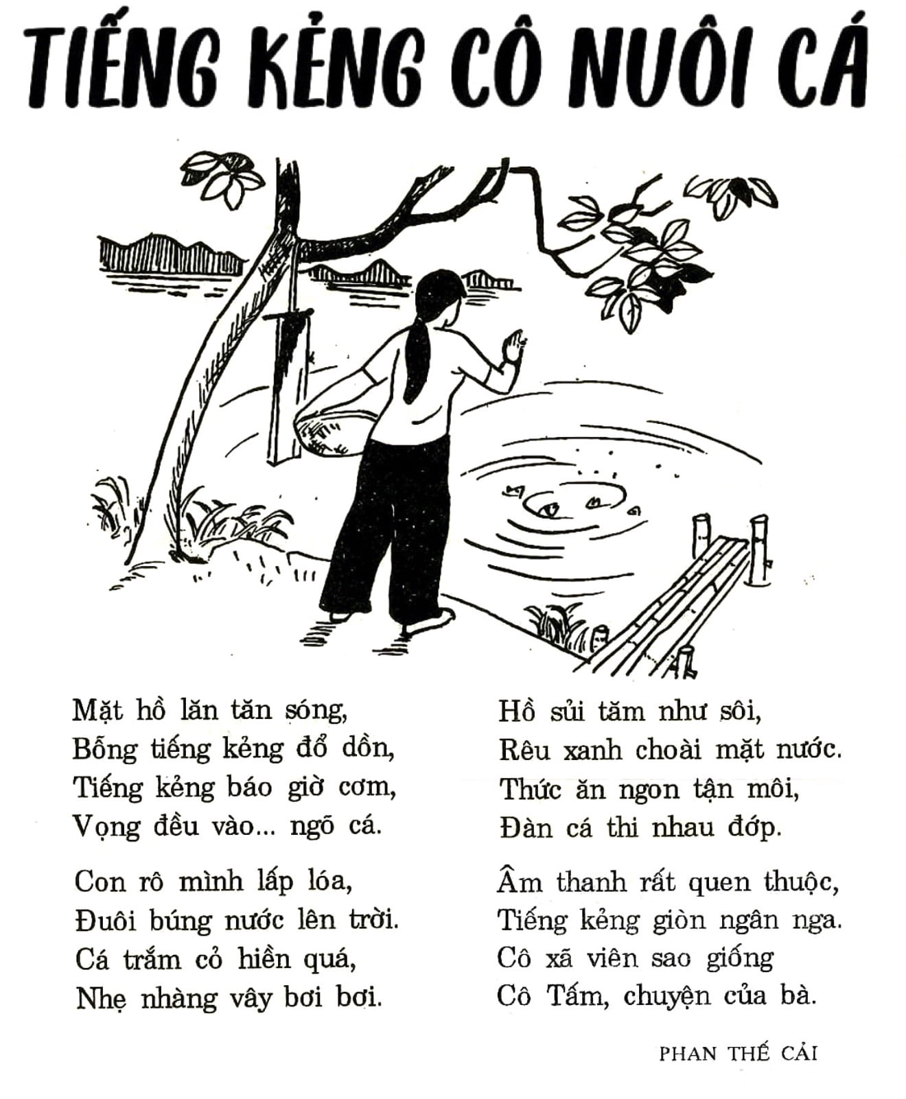 Bài thơ Tiếng kẻng cô nuôi cá (SGK Tiếng Việt 3, tập 2)