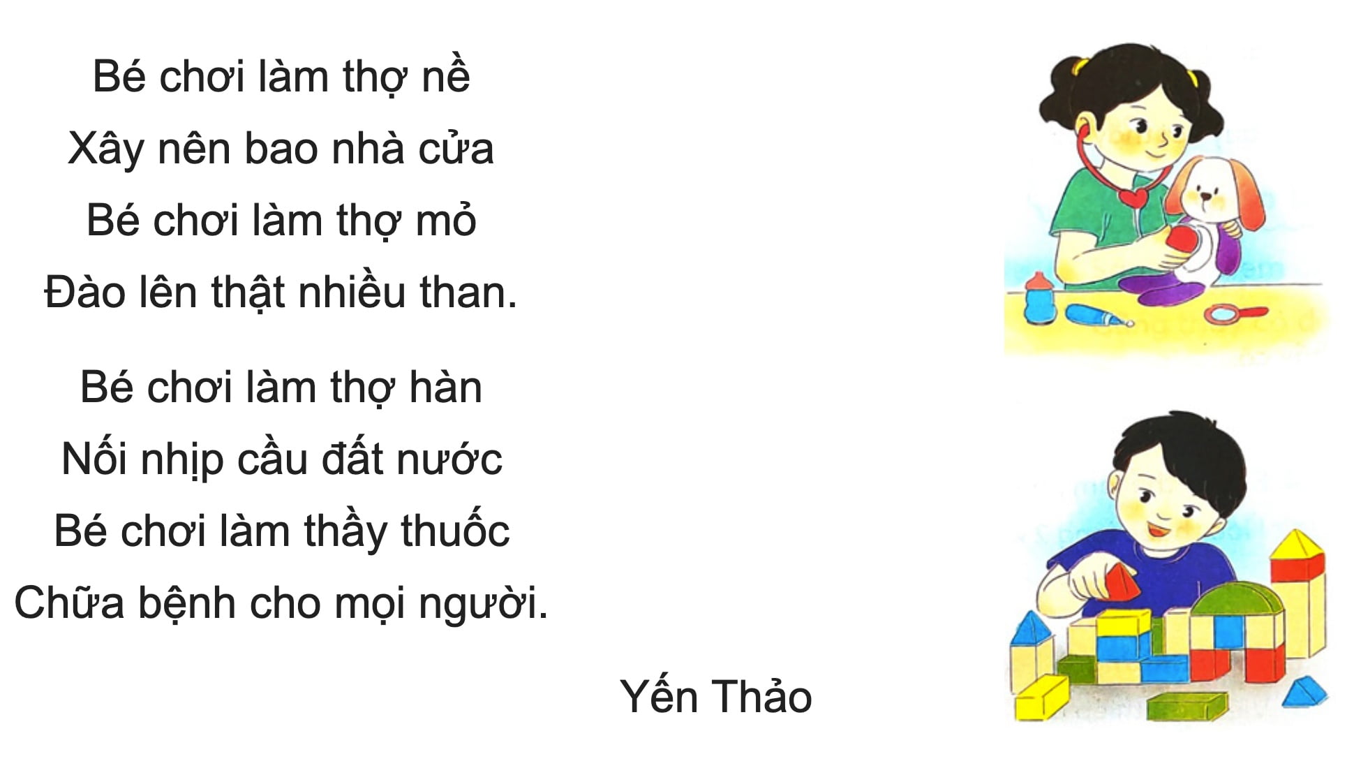 Bài thơ Bé làm bao nhiêu nghề (SGK Tiếng Việt lớp 2)