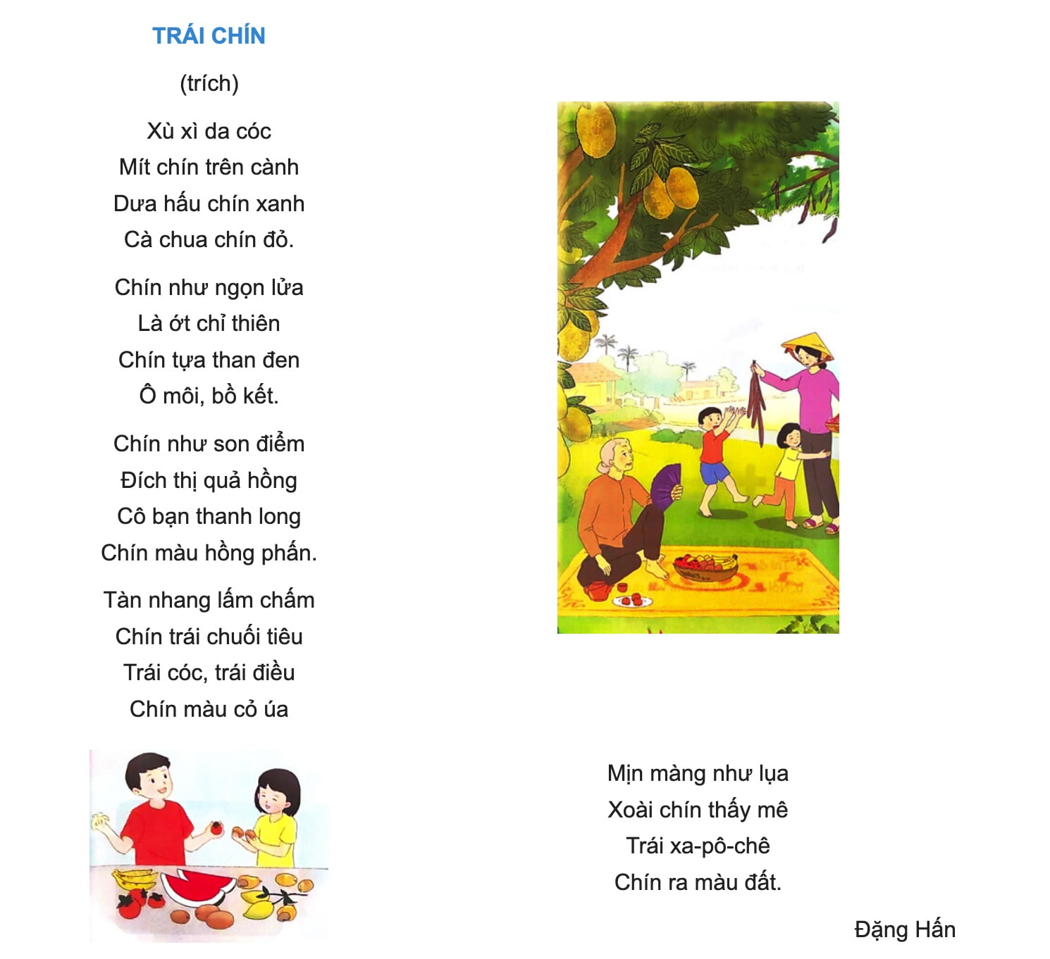 Bài thơ Trái chín | Tập đọc Trái chín (SGK Tiếng Việt 2)